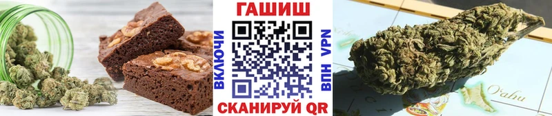 Cannafood конопля  Печора 