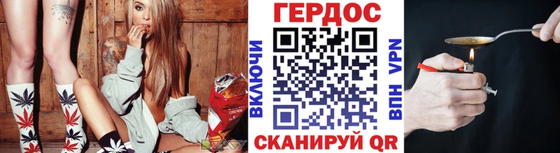 как найти закладки  блэк спрут ссылки  ГЕРОИН Афган  Печора 