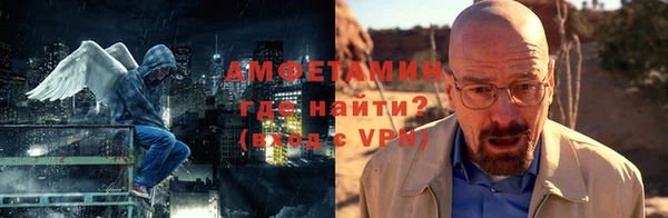 кокс Баксан