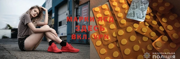 кокс Баксан