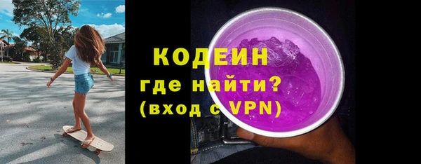 кокс Баксан