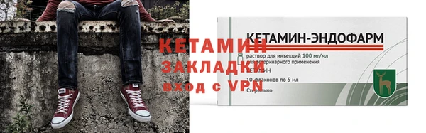 дживик Балахна
