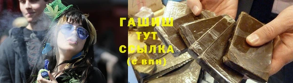 кокс Баксан