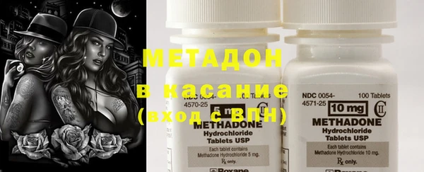 крисы Балабаново