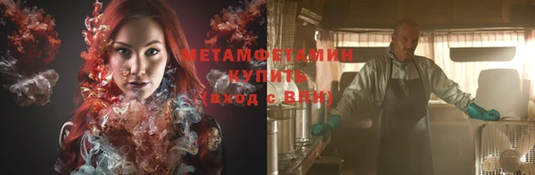 крисы Балабаново