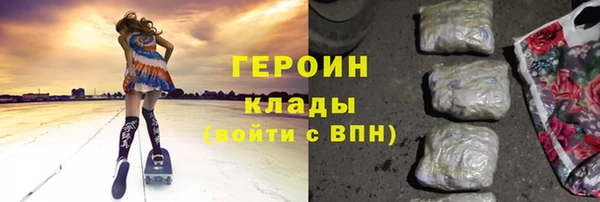 дживик Балахна