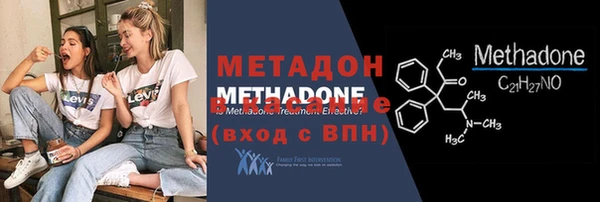 дживик Балахна