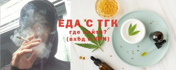 кокс Баксан
