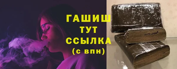 дживик Балахна