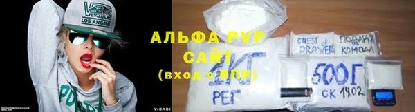 дживик Балахна