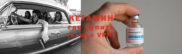 крисы Балабаново