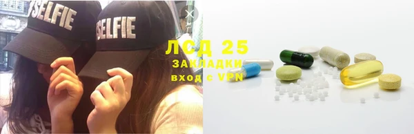 кокс Баксан
