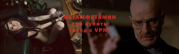 кокс Баксан