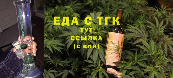 крисы Балабаново