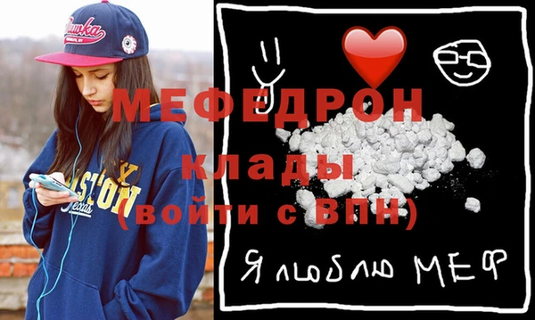 крисы Балабаново