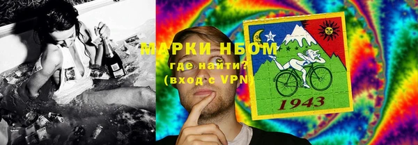 кокс Баксан