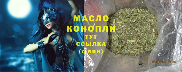 крисы Балабаново