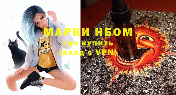 крисы Балабаново