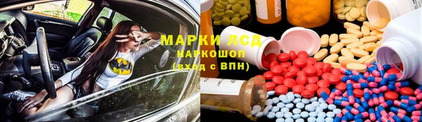 дживик Балахна