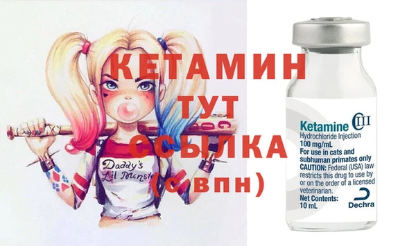 кокс Баксан
