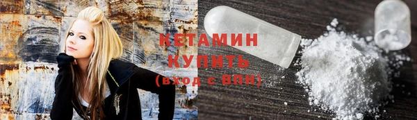 крисы Балабаново