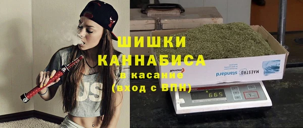 крисы Балабаново