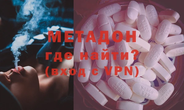 крисы Балабаново