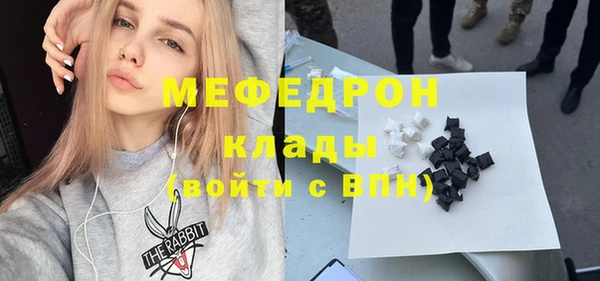 экстази Остров