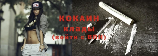 кокс Баксан