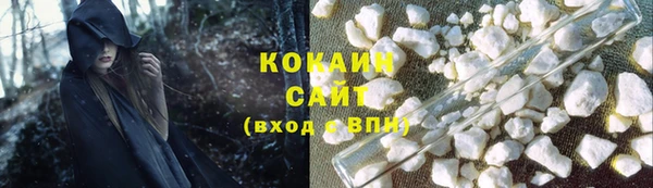 кокс Баксан