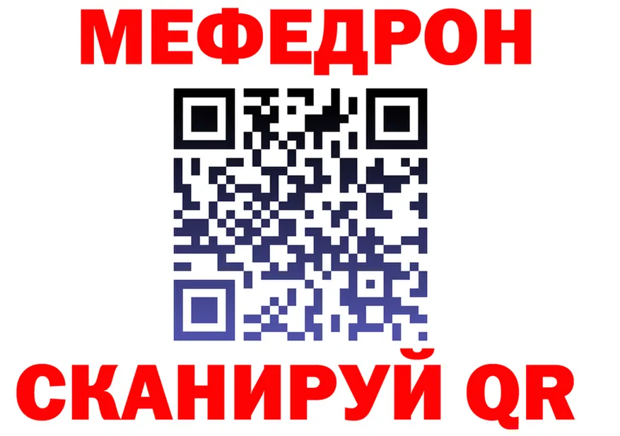ТГК Wax маркетплейс shop hydra Печора