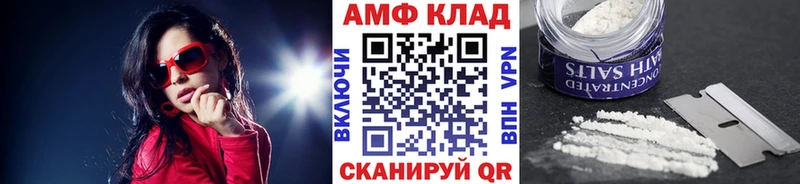 Метамфетамин витя  Печора 