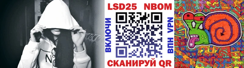 Наркотические марки 1,8мг нарко площадка формула Печора гидра как войти