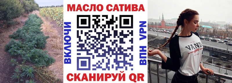 Дистиллят ТГК концентрат  Печора 