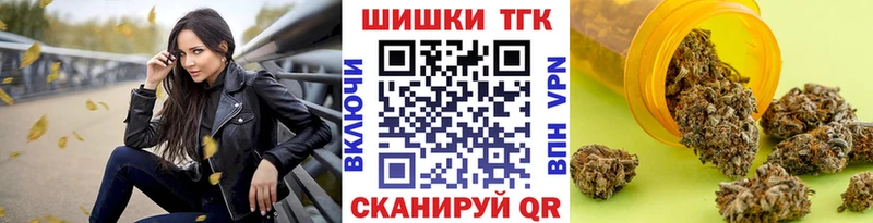 купить наркотик  Печора  Марихуана Ganja 